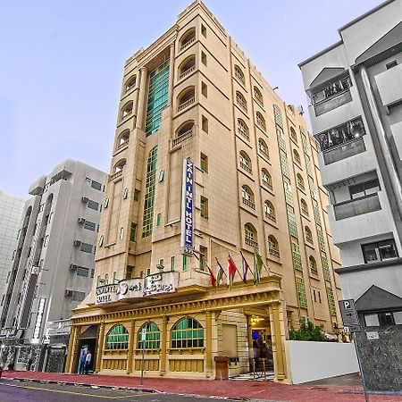 Zain International Hotel Dubai Eksteriør billede
