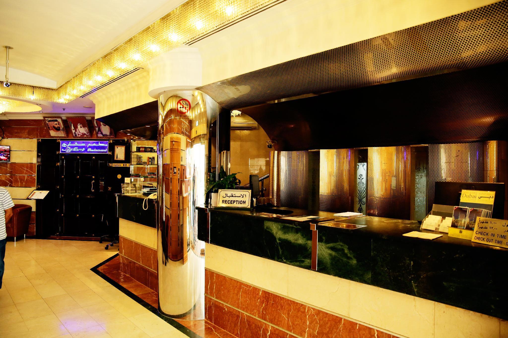Zain International Hotel Dubai Eksteriør billede